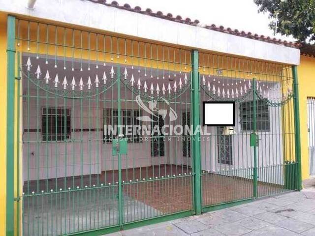 #CA0437 - Casa para Locação em Vinhedo - SP - 1